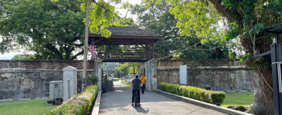 IMG_3113-Fort-Cornwallis-Entrance