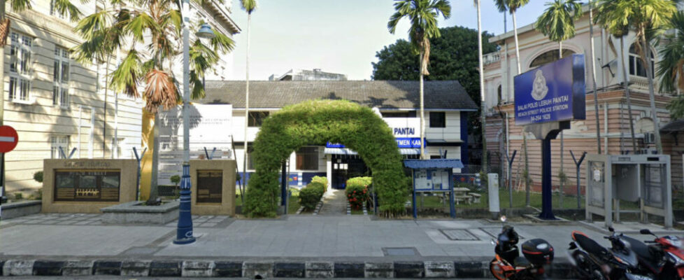 Beach Street Police Station Today